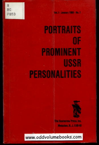 Image for Portraits Of Prominent USSR Personalities, Volume 1, January 1968, No. 1