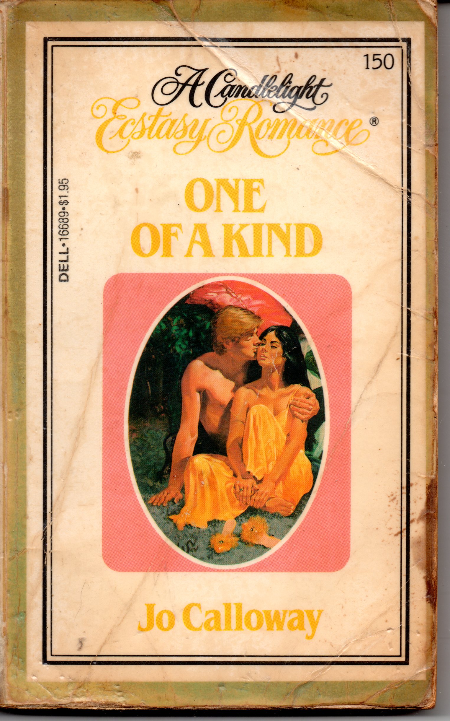 One Of A Kind